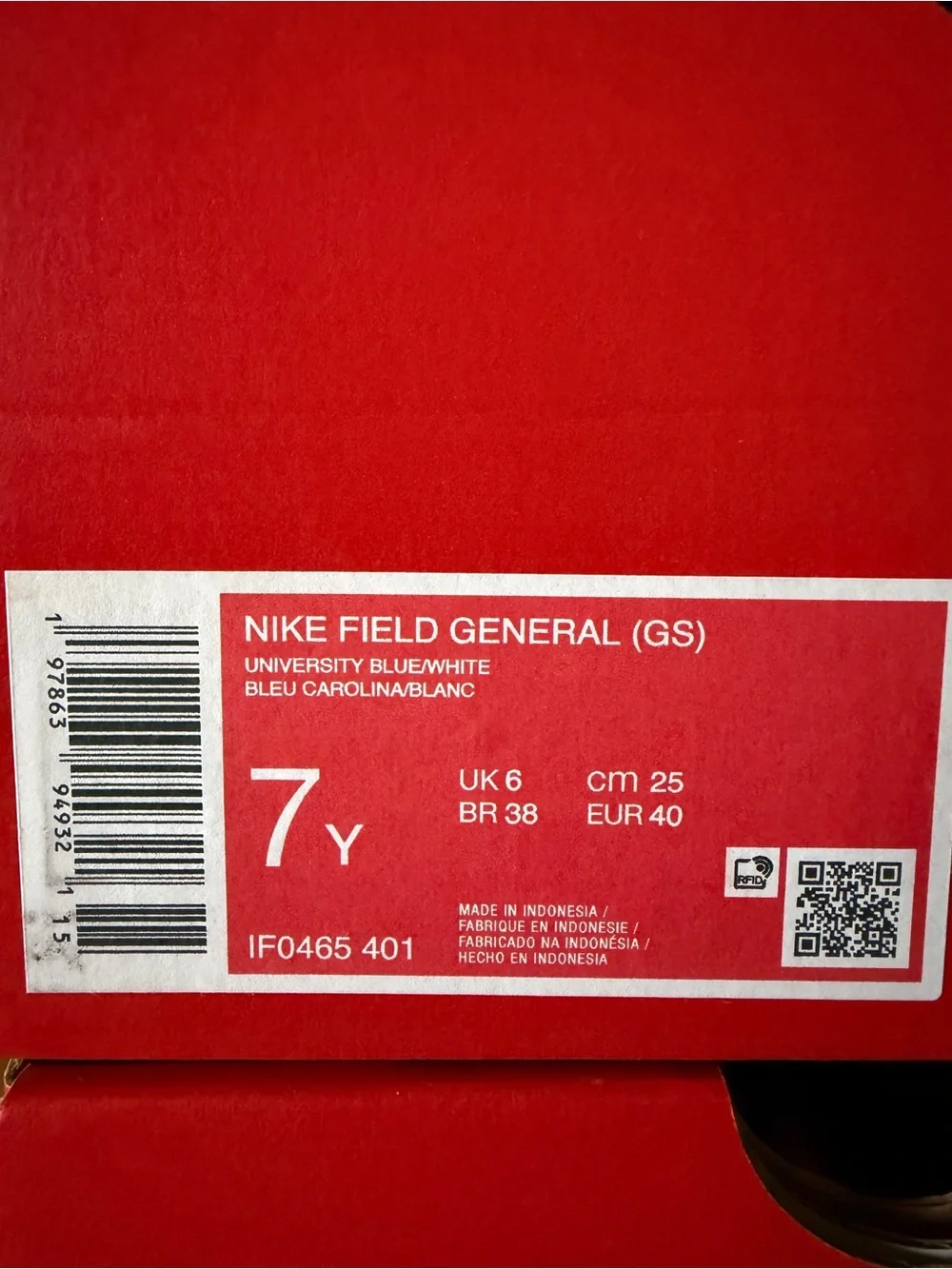 Nike Field General GS University Blue IF0465-401 Size 7Y